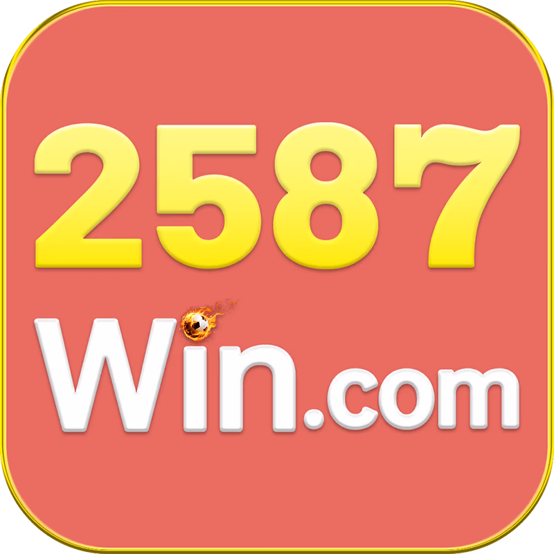 2587win Deluxe v1.0.2