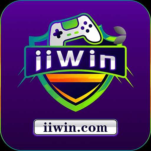 iiwin Deluxe BR v4.7.1