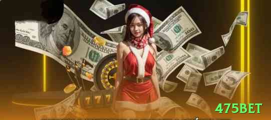 475bet Mega Gaming App Screenshot 2