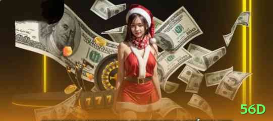 56d BR Turbo Screenshot 1