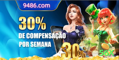 Screenshot - 56x 🎰💹 Alta volatilidade + bankroll grande: jogue max bet em bônus rounds — potencial de multiplicadores insanos! 🌟🤑