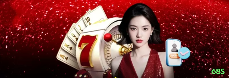 68s - Supreme v4.3.3 Screenshot 2