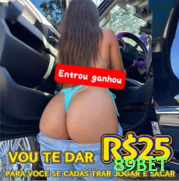 Screenshot - 89bet 🧾💰 Em apostas esportivas, diversifique com cuidado e nunca coloque toda a banca em um único jogo. ⚠️