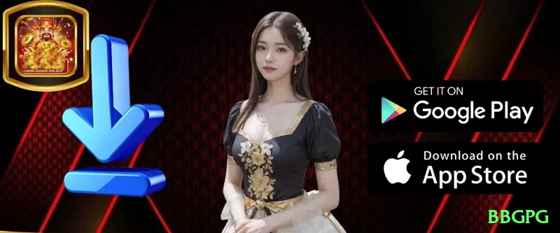 bbgpg Official v1.2.7 Screenshot 1