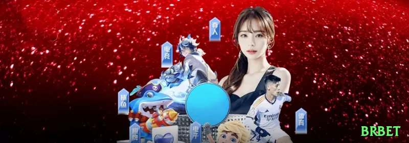 brbet Mega - bônus diário Screenshot 1