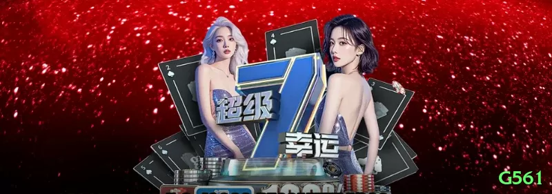 Screenshot - g561 💣🔥 Mines App estratégia 4-6 minas: faça o download, receba spins grátis e cash out 60x+ após 12 revelações — risco controlado com potencial explosivo no seu telefone! ✨🤑