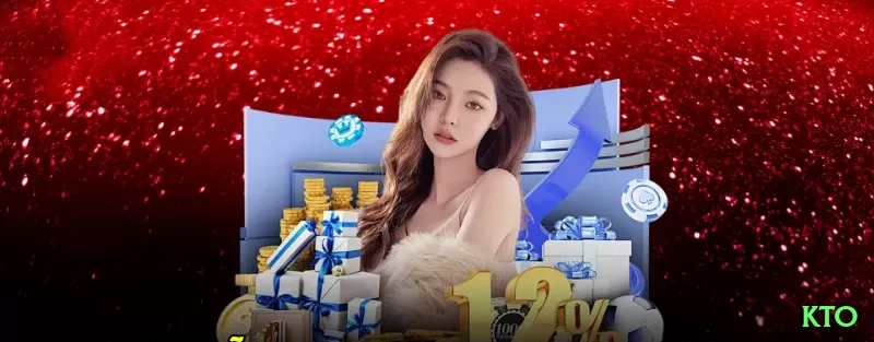 kto Premium APK v5.8.3 Screenshot 2