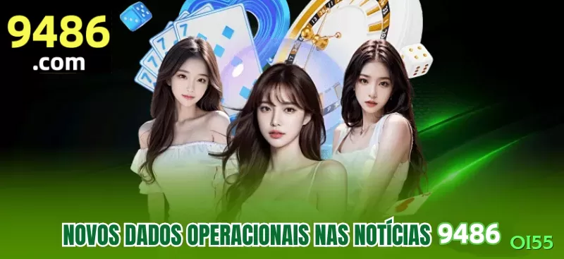 oi55 Pro Latest v3.4.5 Screenshot 1