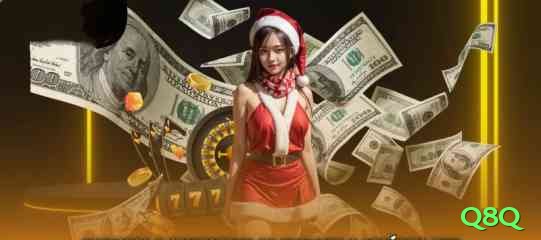 q8q - Supreme Edition v4.8.0 Screenshot 1