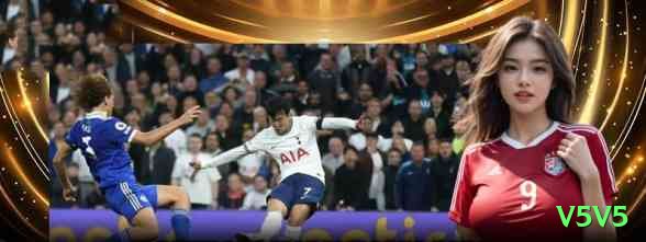 v5v5 App Champion v5.1.0 Screenshot 1