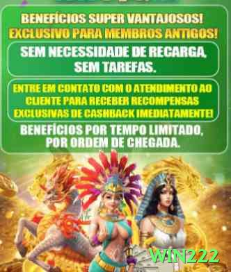 win222 Gaming Master v2.3.1 Screenshot 2